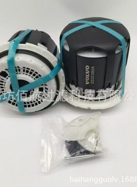 厂家供应21412848卡车泵车空气干燥滤清器22223804滤芯