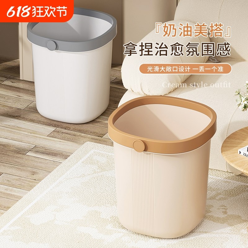 2025b垃圾桶家用新款卫生间厕所客厅大号厨房办公室卧室宿舍大容