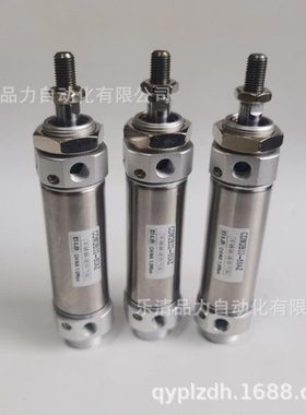 迷你气缸CM2B40-CDM2B40-10Z-15A-20AZ-25FZ-30AFZ-XC8-XB6- XC11