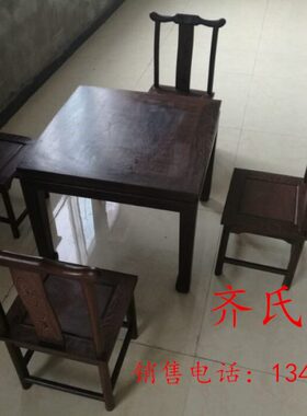 鸡翅木椅子灯挂椅木质小椅子桌子鸡翅木厂家直供