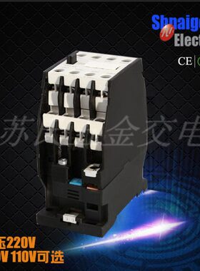 上海民格 CJX1 交流接触器CJX1-16/22F(3TF42) 220v 380v 110v