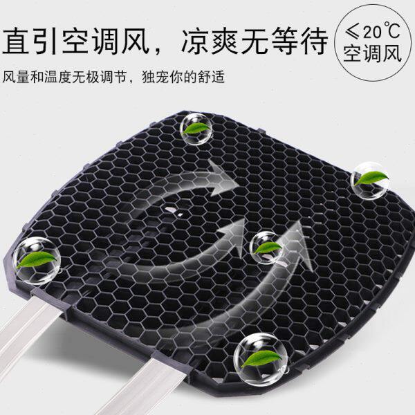 汽车空调坐垫夏季通风硅胶坐垫座