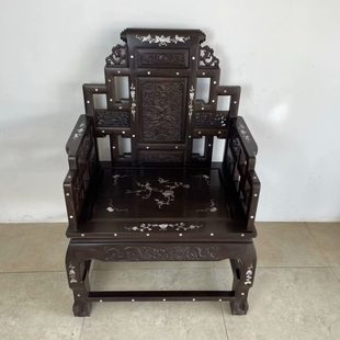 红木太师椅非洲黑檀木办公椅老板椅明清家具休闲椅围椅圈椅主人椅