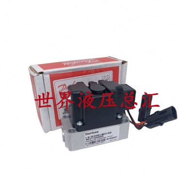 丹佛斯MCV116A3203/3102/3204伺服阀MCV116G4201/4204/B2102电控