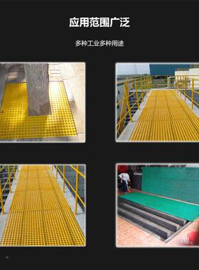 玻钢光伏化树通道格栅板市政绿篦子洗车房格栅排水板MRQ树璃池网