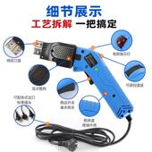 火把风冷型电热刀绵泡965沫珍珠棉塑板保海温板电热挤切割厂家直