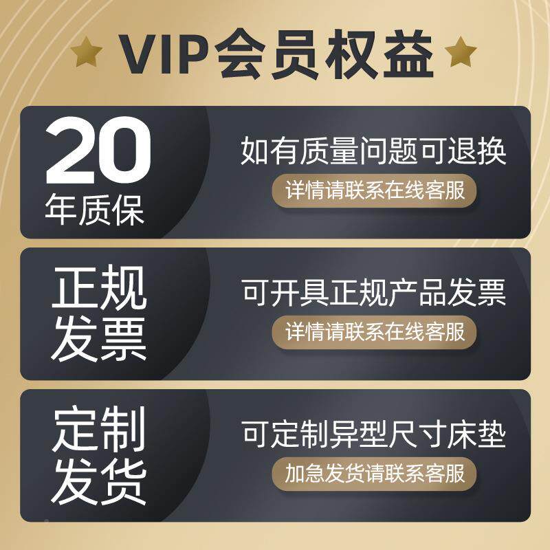 乳胶棕垫厂家供椰应酒店椰棕室硬垫家用HPZ卧床天然棕床褥垫