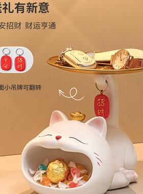 钥匙收件纳猫F98M8HMS玄关摆入户进门鞋柜置物架饰装客厅家居乔迁