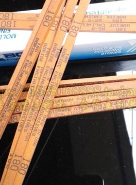 美国油石必宝切削模具AS-9EDM红色 12支起拍BORIDE1/8x1/4