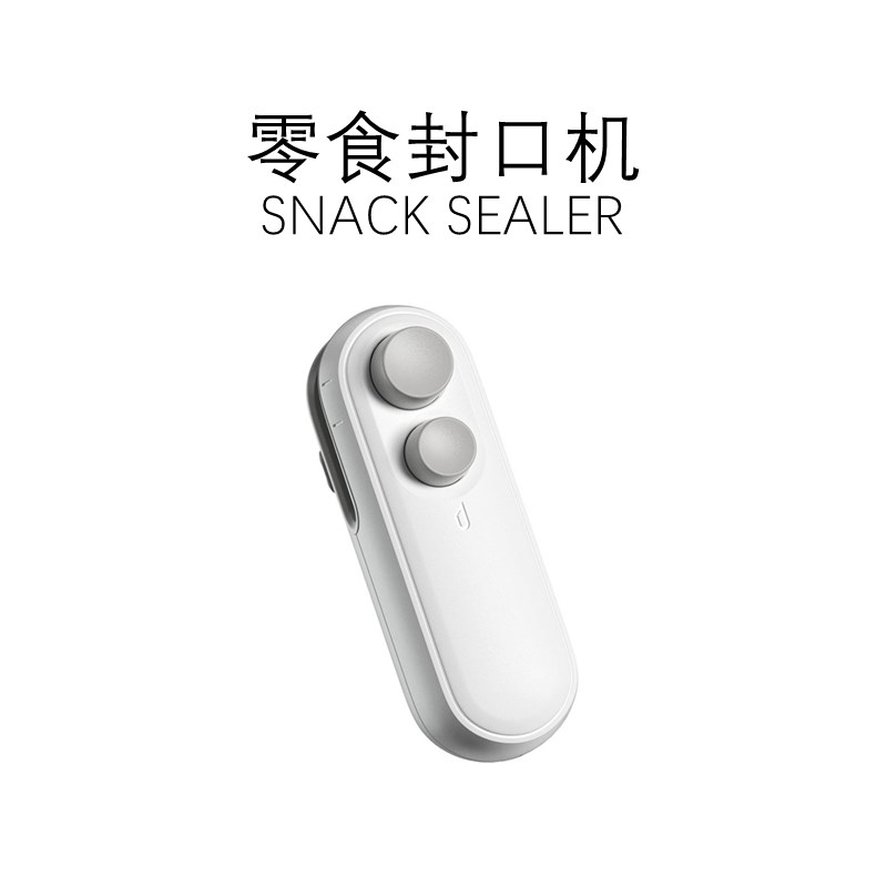 易趣公社生日礼物女生闺蜜学生情侣好物创意N特别实用有趣的小玩