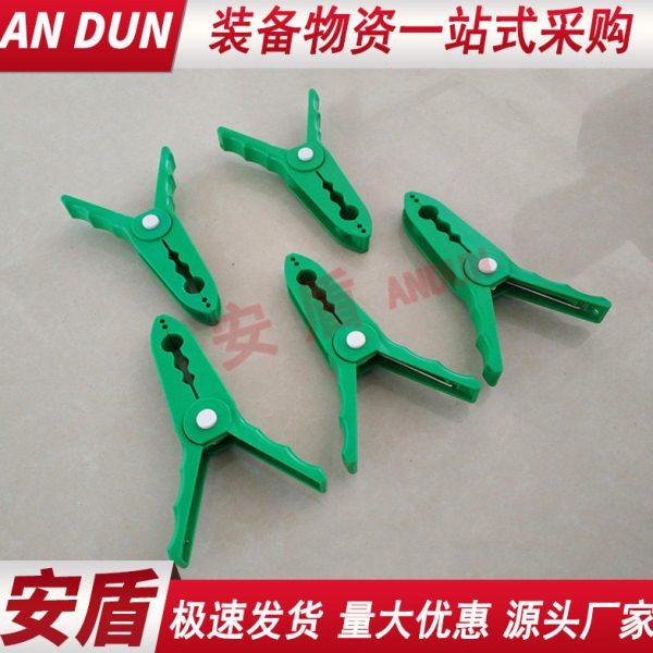 YS211-3-2绝缘毯夹耐压带电绝缘毯稳固线夹环氧树脂遮蔽毯夹子,五金/工具,配电设备,淘宝优惠券,粉丝福利购,淘宝优惠卷