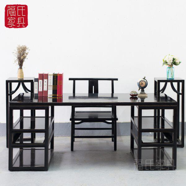 新中式禅意书桌组合日式简约老榆木黑漆书房书桌画案办公桌办公桌