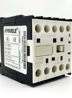 电梯专用小型直流接触器LP1K090085MD DC220V两开两闭  2NO+2NC