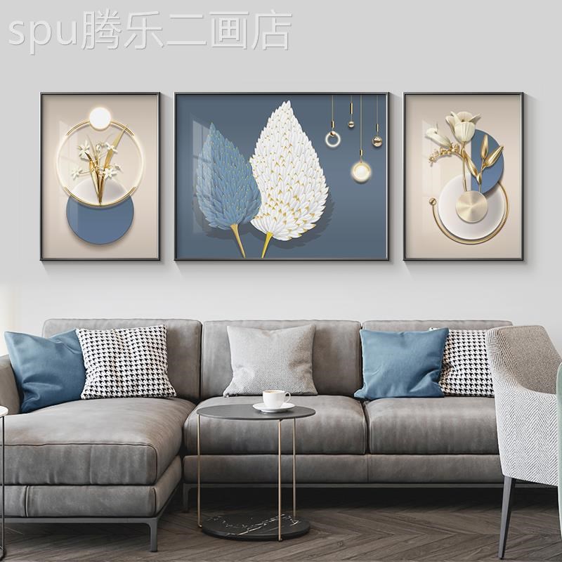 网红客约厅画f大气沙装发晶背景现墙三代简时饰尚羽翼背景墙挂画