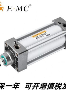 E.MC亿太诺标准VBC125气缸VBC40  . 50  .63.80.100.125.-S-FALBC
