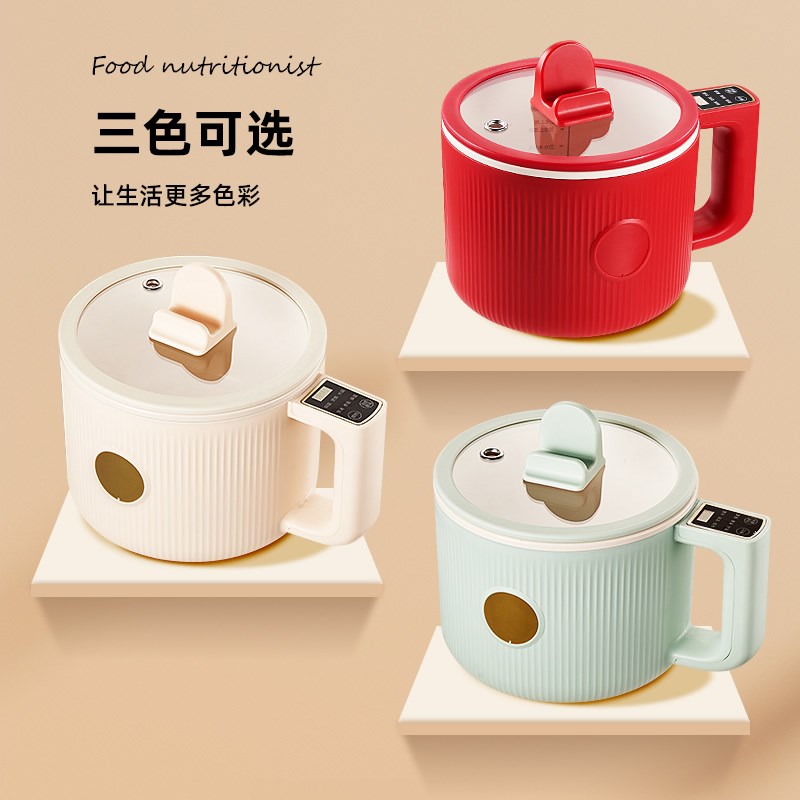 迷你电煮b锅家用全自动电饭煲多功能小火锅学生宿舍用300瓦小电锅
