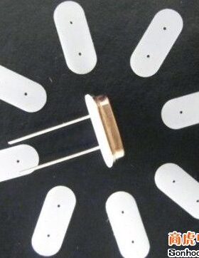 超薄49S 49U晶振垫片/防振动垫片/晶体垫片/绝缘垫片 一包5K 白色