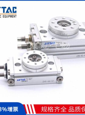 亚德客原装HRQ2 HRQ3 HRQ7 HRQ10A HRQ20A 30A 50A 70A 100A 200A