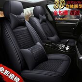 A5S E7E8 专用于特鲁夫T6 T20 T50 E300电动四轮车坐垫座套