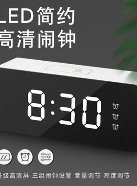 创意简约电子钟时尚台钟多功能闹钟贪睡触摸钟6612A