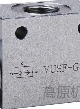 钻机梭阀 VUSF 1/4 潜孔钻 梭阀 溢流阀 VMP 1/2 梭阀 VUSF 3/4