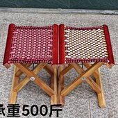 实木槐木马扎户外烧烤可折叠凳钓鱼凳马扎便携式 家用板凳加厚简约