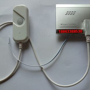 原厂亚华呼叫器分机 YH-6399Q yh-6399q   分机+手柄全套