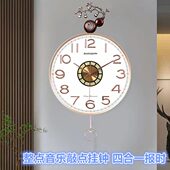 五福临门葫芦报时挂钟新中式 创意家用艺术钟表客厅送礼时尚 大时钟