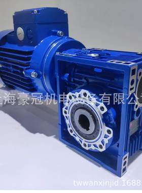 现货减速机型号NMRW050-7.5-MS7134减速机，涡轮减速机电机