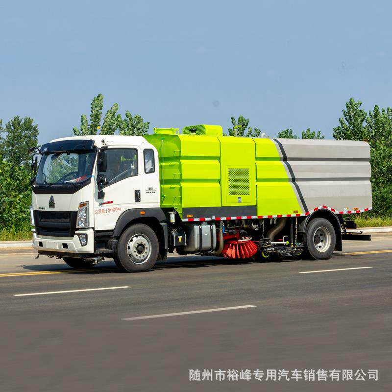 重汽0-6方大单桥清扫车机场高速公路城市道路厂区全自动洗扫