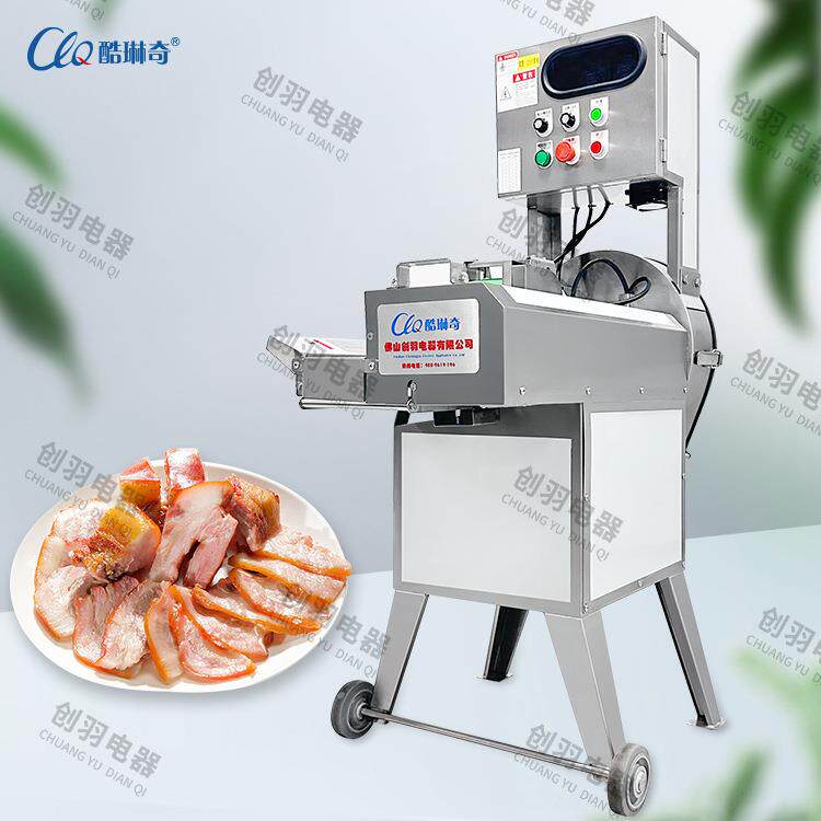 商用熟肉切片机器多功能电动酒店餐厅饭店食堂肉食厂切肉设备