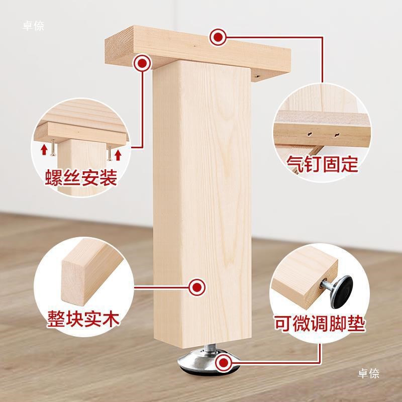 加固防腿横梁可支撑架承重杆可调节床底支撑断裂龙骨实木高度