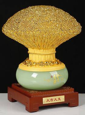 招财大麦脂摆件树直播间办品公室摆设周年开业乔迁客户工业大吉大