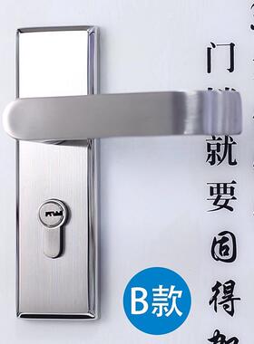 固得加30GP-50LS4不锈钢单舌房门锁卧室卫浴锁165锁MM长内12.室5M