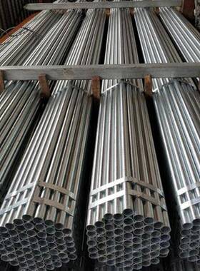 厂直供零售天镀28017津友发锌钢管4寸镀家锌管dn100消防管