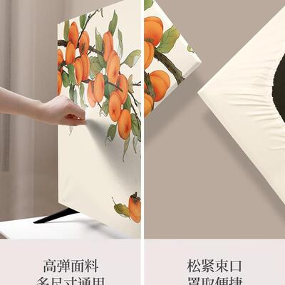 20尘25新款电视防寸罩轻奢感保护罩套7565机寸F987HJJM全包遮盖布