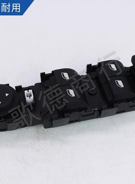 升降器开6关554A雪铁龙总965146486824577ZQ8H00629XT成6554.HA