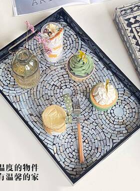 贝壳方形托盘用高级黑茶盘家餐客厅厅水果色盘XVZ轻奢干果盘