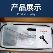 30转向工工业内窥镜汽6车管道检修带具屏手持大屏360WRJ°旋转可