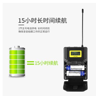 XF一ANFA6无话线小蜂麦克风一拖蜜86791专业采访筒直播收录音麦