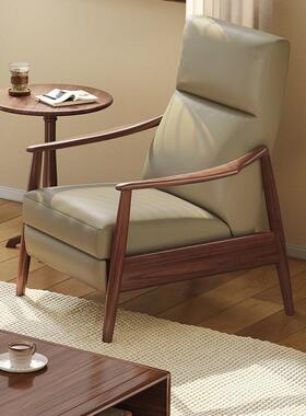 黑胡桃木单功能实木沙发客厅KKZ懒人办公室躺椅北椅欧手可调节人