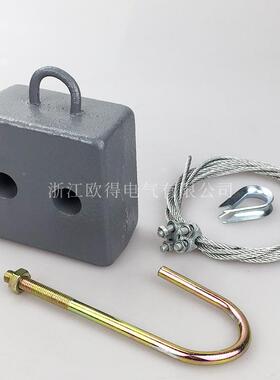 重机用起COP行程限位开关附件LX33-3L1/X33-32钢丝绳块弯铁钩卡扣