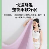 202叠4新款 折A类YUF凉感凉席可机洗水洗高档冰丝凉席叠可机洗折凉