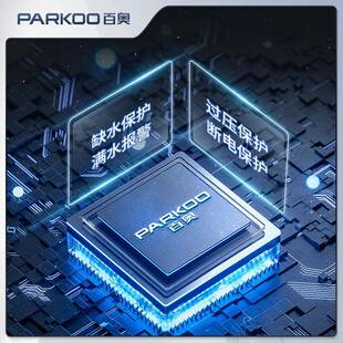 百奥超防声NSS波加湿机大雾量静纺织工业电印刷茶加叶回潮湿器全