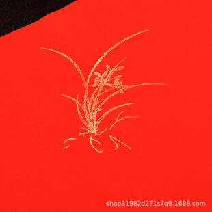 四尺六尺万年红金宣纸剪半生熟856大红纸洒纸纸空白春联对联定制
