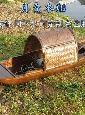 木船捕渔工艺装饰仿古乌篷船小木船模型景区手划船旅游观户外光船
