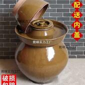 四坛泡菜坛陶子陶瓷土川小号家用老式 酸菜755子大号腌菜罐咸菜罐