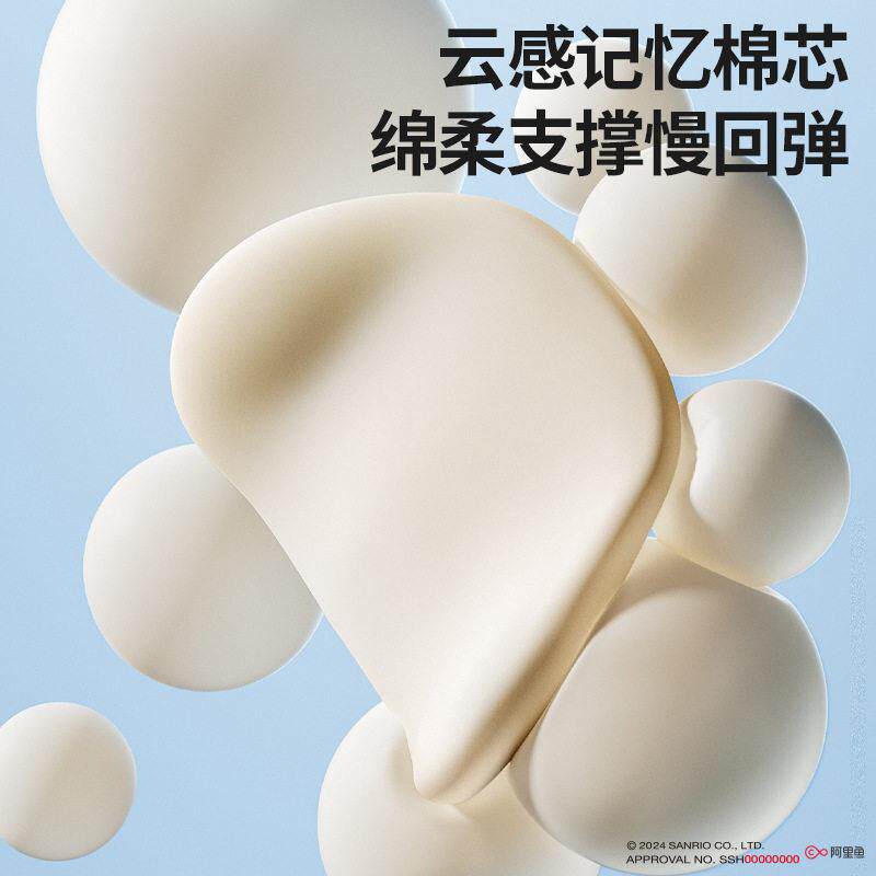 汽腰靠车15载枕护颈枕驾车驶靠垫腰垫开车护腰头神车器车用座椅腰