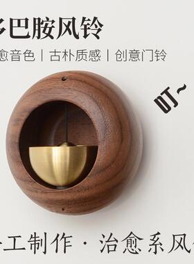 门式磁吸门铛门多巴胺风铃门铃XAX铛撞铃店铺入户日式铃进门吸提