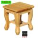 实木虎脚凳换木凳柏木家香用脚凳板凳耐实木凳子高凳成875人用鞋